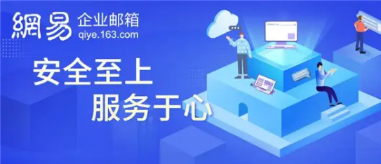 什么是企業(yè)網(wǎng)盤？企業(yè)網(wǎng)盤可否實(shí)現(xiàn)權(quán)限控制？